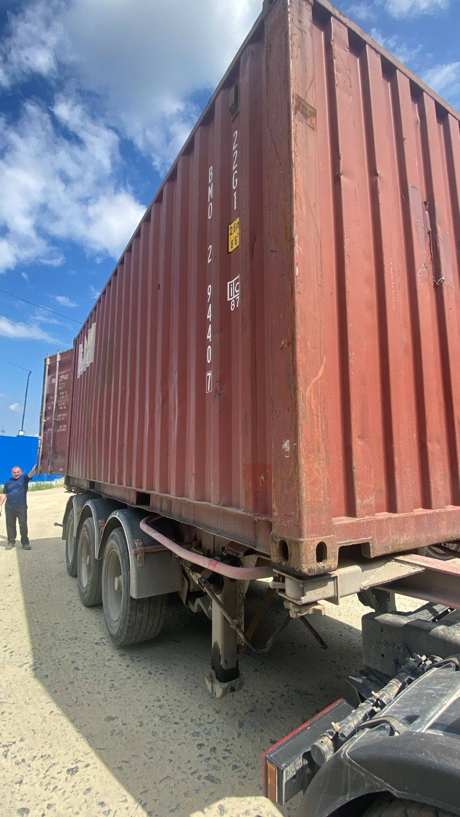 Морской контейнер BMOU2594407